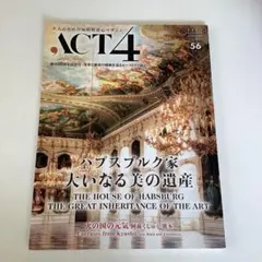 Item thumbnail for item 8dd8ee5a-74b0-49ee-babb-2d06741458d6