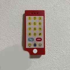 もしもし！やりとりえほん 電話型おもちゃ(本はつきません)