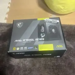 MSI MAG A750GL PCIE5 電源ユニット 本体のサムネイル