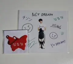 Item thumbnail for item 752a377d-8ab3-468e-a993-65a79b254ff0