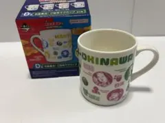 桃太郎電鉄 一番くじ D賞 ご当地マグカップ 関東・中部 - メルカリ