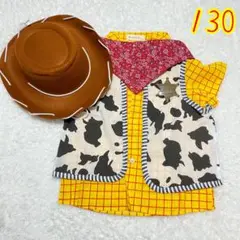 ウッディ　ディズニー　コスプレ　コスチューム　なりきり衣装　子供　130