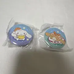 シナモロール 缶バッジ 2個セット　シナモロール、カプチーノ