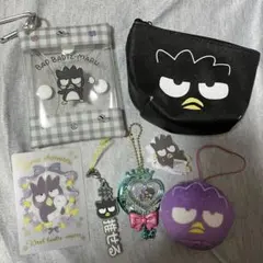 サンリオ　ばつ丸　まとめ売り　キーホルダー　ポーチ　はぴだんぶい　バッドばつ丸