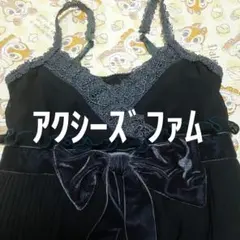 Item thumbnail for item 797981f2-6a1b-43f8-b0db-7838308733ea