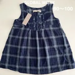 グローバルワーク　ワンピース　90〜100cmのサムネイル