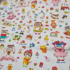 Item thumbnail for item 9c5b6aed-66ce-4d86-9b2b-56be0c7ebc42