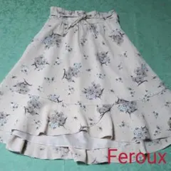 Feroux（フェルゥ）のスカート 花柄 美品
