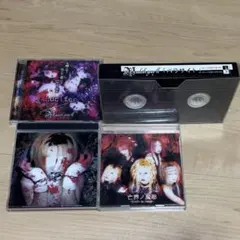 Madeth gray'll マディスグレイル CD３枚＋1998年VHSセット Madeth gray'll マディスグレイル CD3枚＋1998年VHSセット - メルカリ