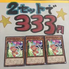 MM様 リクエスト 2点 まとめ商品 - メルカリ