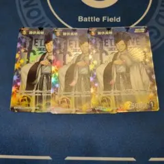 諸伏高明 CP 5枚 - メルカリ