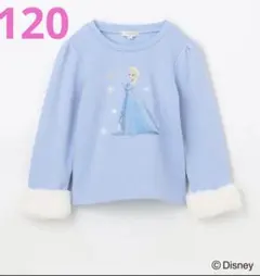 【新品未使用】【ディズニー/FROZEN】エルサ裏シャギープリントトレーナー