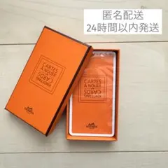 【新品未使用】エルメス 非売品　スカーフ　ノッティングカードNo.6