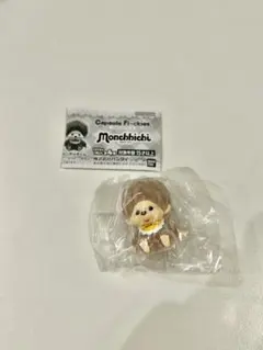 モンチッチくん カプセルフロッキーズ ガチャ フィギュア