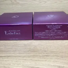 新品未使用】エステファクト オールインワンジェル20EX 50g 2個セット