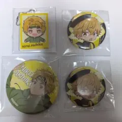 WIND BREAKER ウィンブレ 楡井秋彦セット