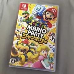 超美品！スーパーマリオパーティ　ジャンボリー　switch