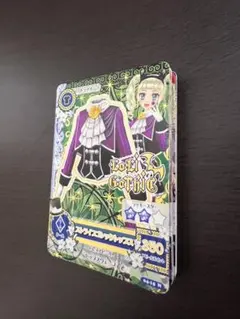 アイカツ カード クールタイプ LoriGothic 17枚セット