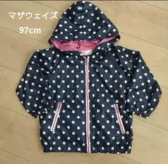 マザウェイズ　ウインドブレーカー　アウター