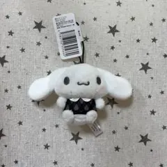 サンリオキャラクターズ モノトーンマスコット シナモロール シナモン