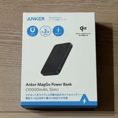 Anker MagGo Power Bank 10000mAh PSEマークあり
