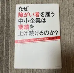 Item thumbnail for item e86018d6-ed21-4968-8c23-e6c7d19be656