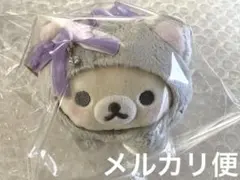 2026年最新】鏡の中のコリラックマぬいぐるみの人気アイテム - メルカリ