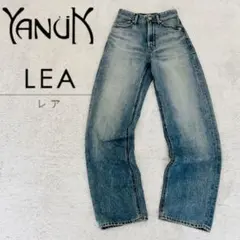 YANUK LEA Trick Denim ボーイズストレート　TVS 21のサムネイル