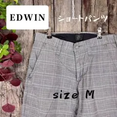 EDWIN チェック柄ショートパンツ Mサイズ ユニセックス