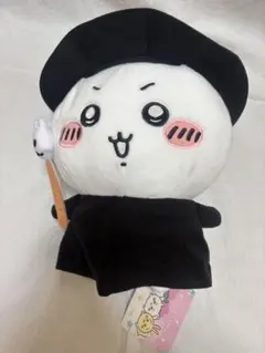 ちいかわ ハロウィン ぬいぐるみ