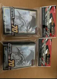 2026年最新】真紅眼の黒竜 スリーブの人気アイテム - メルカリ