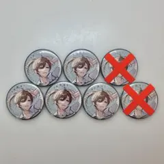 Item thumbnail for item 14d97bfa-501c-4a03-b164-5f5da9f22bcf