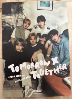 txt 会報誌 2026