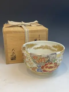 2025年最新】手塚大示の人気アイテム - メルカリ