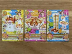 アイカツカード イエローステージコーデセット 第2弾