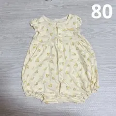 ロンパース　レモン　イエロー　女の子