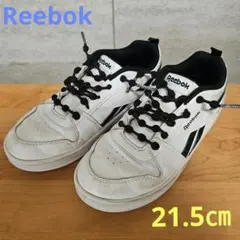 Reebok リーボック　スニーカー