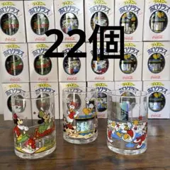 昭和レトロ キリンレモン ディズニー じゃんけんグラス ミッキー