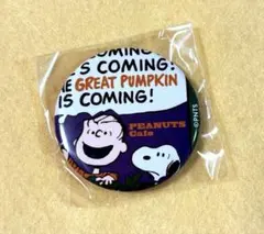 ☆新品☆PEANUTS Cafe スヌーピー ハロウィン限定 ガチャ 缶バッジ