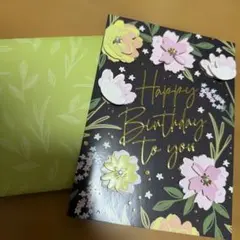 花柄誕生日カードと封筒