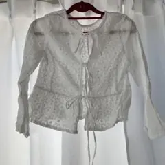 Item thumbnail for item 1c6f7b12-ffef-4b90-adfa-db0105b29b9a