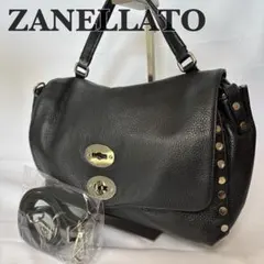 2026年最新】ザネラートの人気アイテム - メルカリ