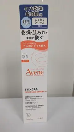 Avene TRIXERA MOIST SKIN BARRIER 100mlのサムネイル