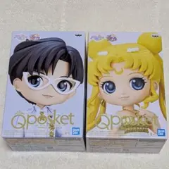 美少女戦士セーラームーン Eternal Qposket 2体セット 30周年