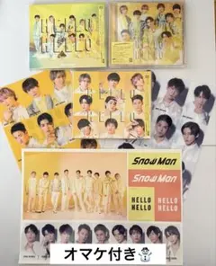 SnowMan HELLO HELLO3形態 特典つき