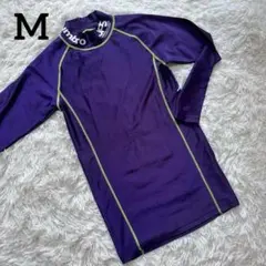 【アンブロ】UMBRO/ハイネック /長袖シャツ/インナー/Mサイズ
