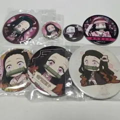 鬼滅の刃　竈門禰豆子　コレクション缶バッジ　ufotable　鬼滅の宴　など
