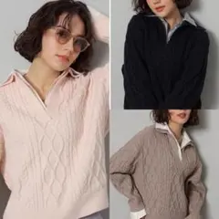 新品 シャツドッキング ケーブルニット ピンク 紺 ベージュ