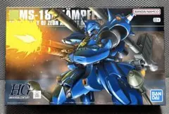 バンダイHGUC 064 ザクIガンプラ - メルカリ