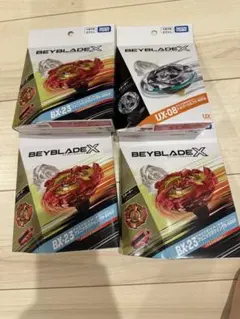 ベイブレードx BX-23 フェニックスウイング9-60GF ・UX-08 - メルカリ